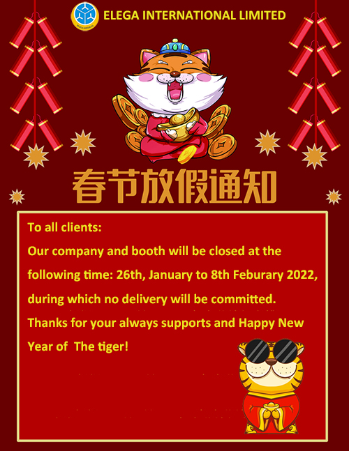 Happy year of the tiger 2022